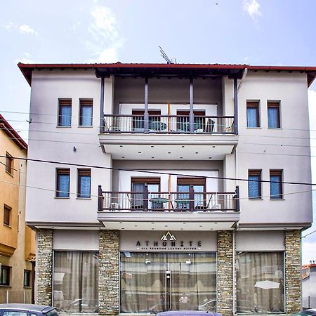 Athonite All Seasons Luxury Suites Jeriszósz Kültér fotó